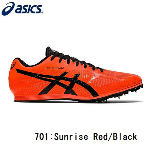 輝く高品質な Asics アシックス陸上スパイクシューズhyper Ld 6 メンズ 21春夏モデル 1093a0w 新発 Hughsroomlive Com