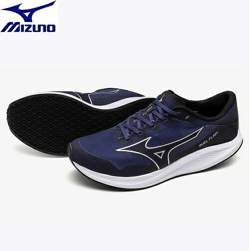 MIZUNO ミズノ 大地シューズ大地引きくらべる・マラソンシューズデュエルフラッシュ 広々とした(大地引きくらべる)[メンズ]2023AW模範例 U1GD2370