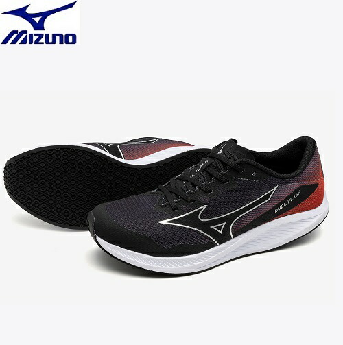 MIZUNO ミズノ 大地シューズ大地引きくらべる・マラソンシューズデュエルフラッシュ(大地引きくらべる)[ユニ一発やる]2023AWひな形 U1GD2380