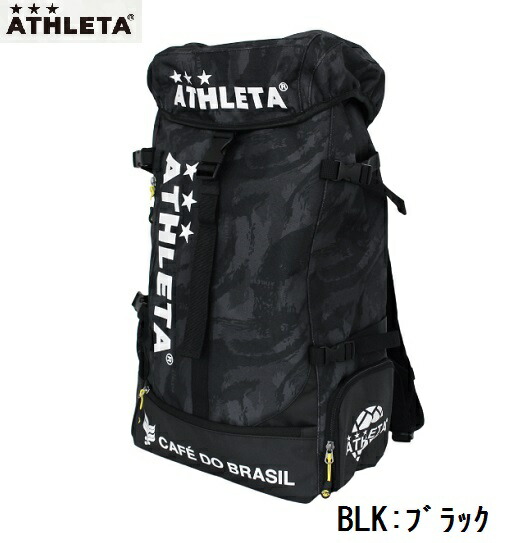 athleta backpack