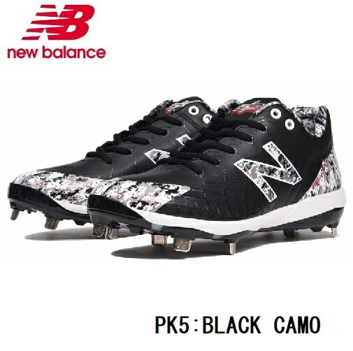 最安値に挑戦 New Balance ニューバランス 野球スパイクシューズ ユニセックス L4040 Pk5 Dウィズ Bunseidoスポーツ 最新情報 How To Manage Stress Athayurdhamah Com