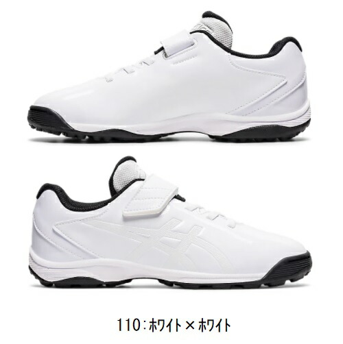 アイドライブMA2018AW1121A004
