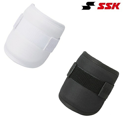 SSK エスエスケイ　野球アクセサリー 打者用 エルボーガード　左右兼用 ショートタイプ　約150mm　EG001S