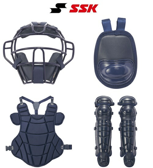 SSK エスエスケイ ベイスボールプロテクター 硬式捕手4点書き割り ポリエステルひな形2026SSひな形 CGSET26K1