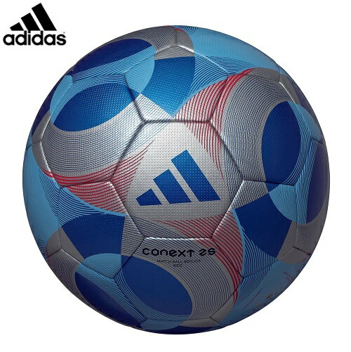 楽天市場】あす楽 アディダス adidas サッカーボール FIFA2021コネクト