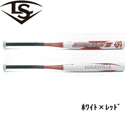 楽天市場】MIZUNO ミズノ 軟式バット FRP製ビヨンドマックスレガシー ...