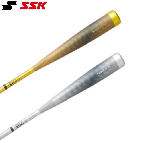 定価税込44000円！SSKライズアーチ3XXXX軟式用　新品84センチ720g 定価税込44000円！SSKライズアーチ3XXXX軟式用新品84センチ720g