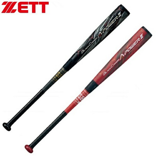 楽天市場】SSK エスエスケイ 軟式バットMM23 トップバランス FRP