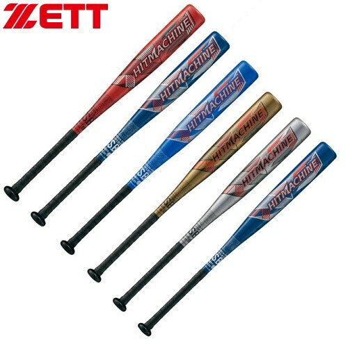 楽天市場】MIZUNO ミズノ 軟式バット FRP製ビヨンドマックス 楽天市場】MIZUNO ミズノ 軟式バット FRP製ビヨンドマックス