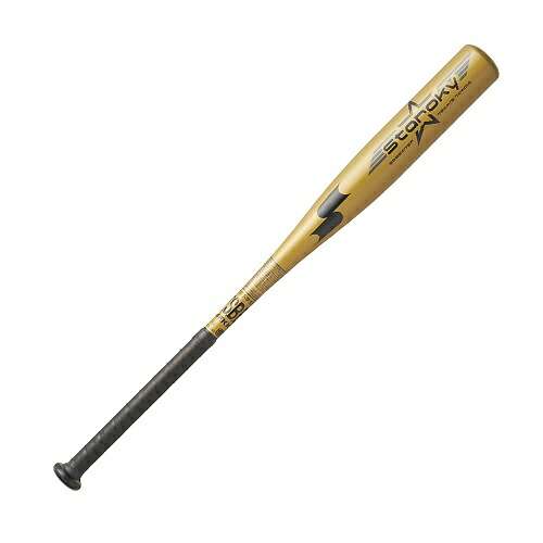 SSK エスエスケイ　JR少年軟式バット スタルキー　金属製　ミドルバランス 【72cm/420g平均】 2025FWモデル　SBB5075F