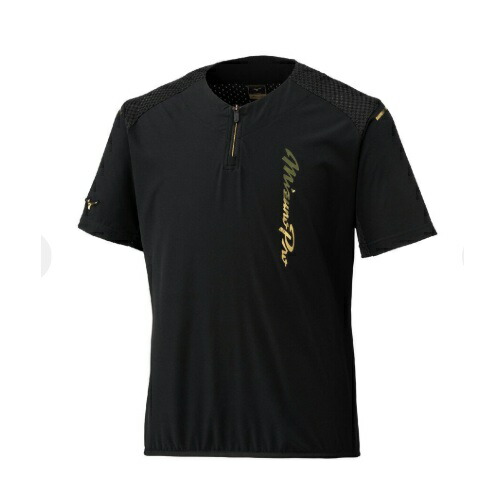 MIZUNO ミズノプロ　野球ウェア トレーニングジャケット　 2026SSモデル　12JEDJ76