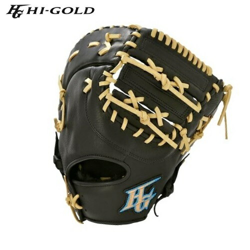 楽天市場】MIZUNO【ミズノプロ】 硬式グラブ CRAFTED Edition 楽天市場】MIZUNO【ミズノプロ】 硬式グラブ CRAFTED Edition