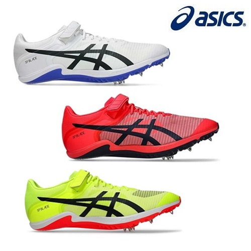 asics アシックス 陸上スパイクシューズ SP BLADE 10【ユニセックス】 【100m～400m/ ハードル】 2025-26モデル 1093A240