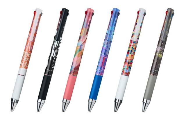 楽天市場】パイロット『数量限定』ゲルインキボールペンJuice Up