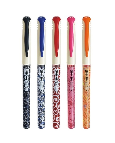 楽天市場】パイロット カラー筆ペン 限定筆まかせ ワクワクねこだらけ