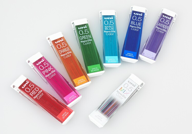 楽天市場 メール便対応 シャープ替え芯 0 5mmカラー芯ユニナノダイヤカラー芯三菱 Uni0 5 202ndc 文具の文清堂