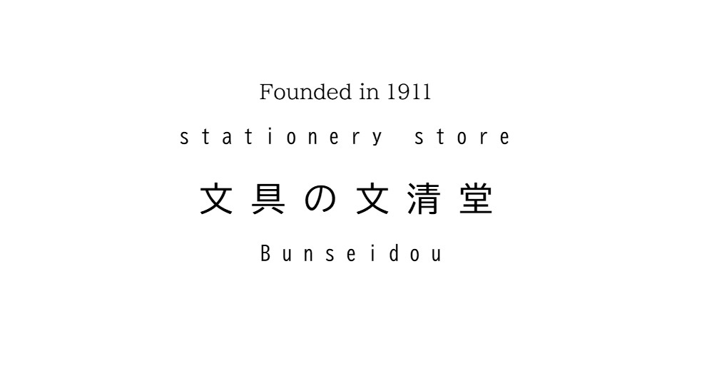 ʸ���ʸ��Ʋ��ʸ˼�񡦻�̳���ʤ��갷����Ź�Ǥ���