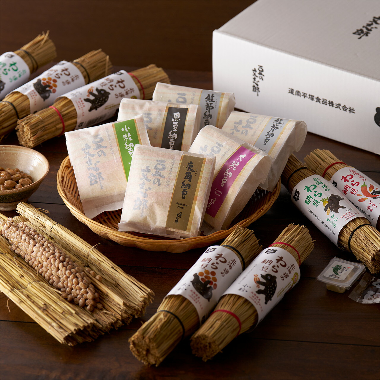 楽天市場】【贅沢納豆セット】 納豆 9種13個 わら納豆 なっとう