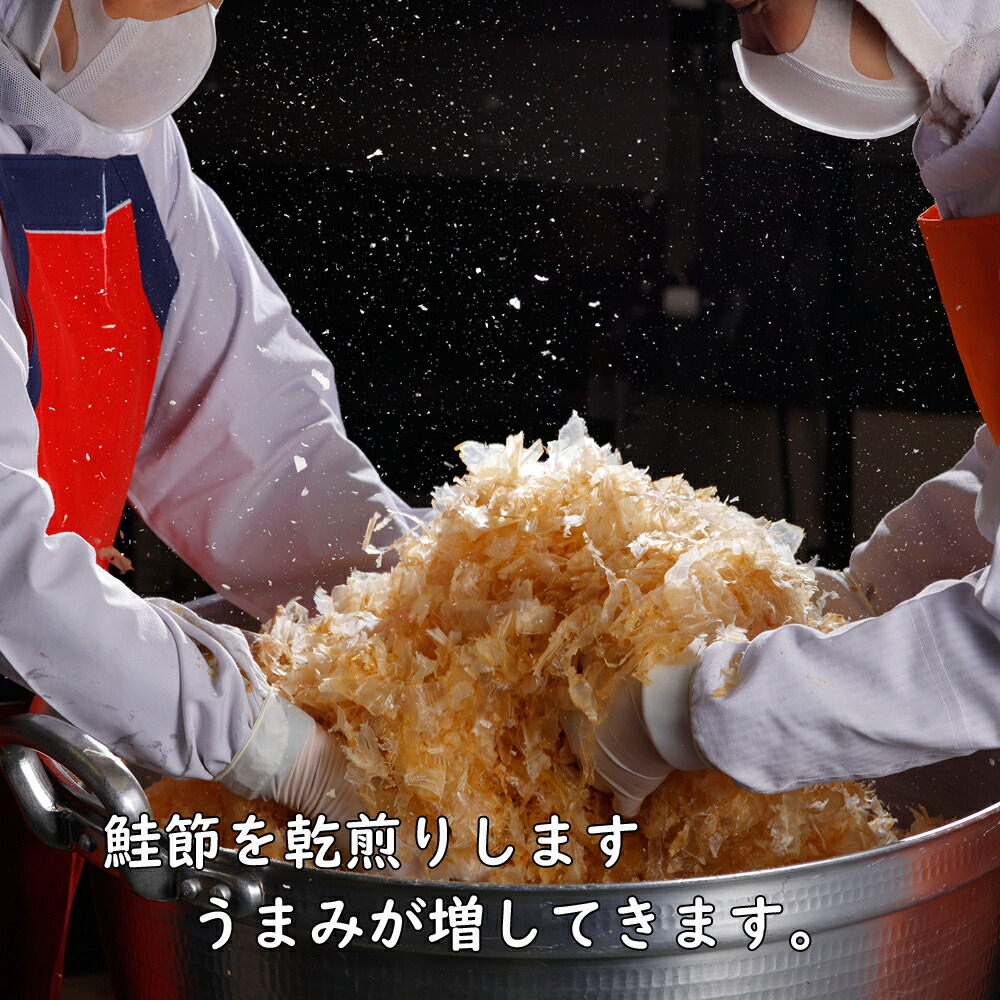 1個2食入り） 小粒納豆 納豆 国産 小粒 極小粒納豆 北海道産大豆 鮭節 なっとう ナットウ 国産大豆 極小粒 ねばねば 北海道 ご飯のお供 ご飯のおとも  ごはんのお供 お取り寄せグルメ まとめ買い ごはんのおとも おかか ご飯の友 しゃけ シャケ 豆腐・納豆・こんにゃく ...
