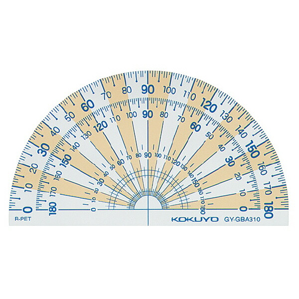 分度器 鹦鹉螺晓星7600 HCDU主控制器板5600T晓星h-cdu分配器板控制器