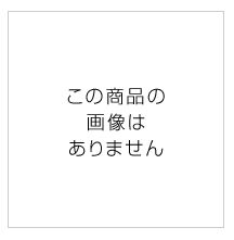 楽天市場】【送料無料(本州のみ)♪】コクヨ 高級ケント紙 A2 210g/m2