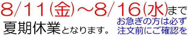 楽天市場】コクヨ プリンタを選ばない はかどりラベル A4 100面 100枚