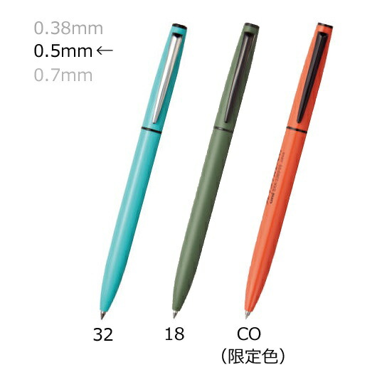 【未使用】三菱鉛筆  ジェットストリーム プライム 限定色 SXK500905 楽天市場】三菱鉛筆【2019秋 限定】ジェットストリームプライム 回転