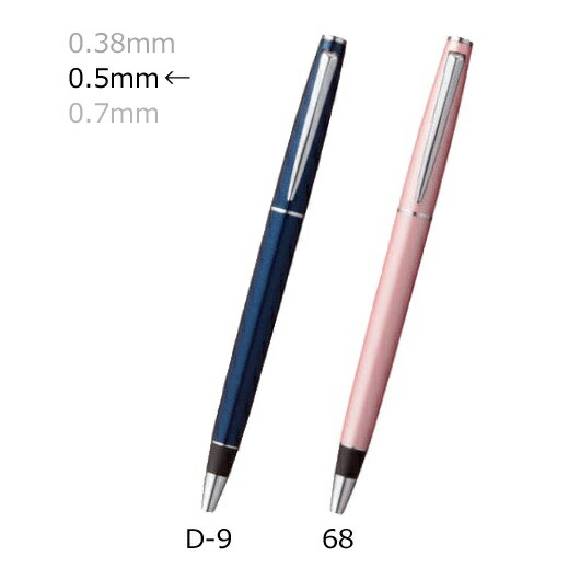 【未使用】三菱鉛筆  ジェットストリーム プライム 限定色 SXK500905 楽天市場】三菱鉛筆【2019秋 限定】ジェットストリームプライム 回転