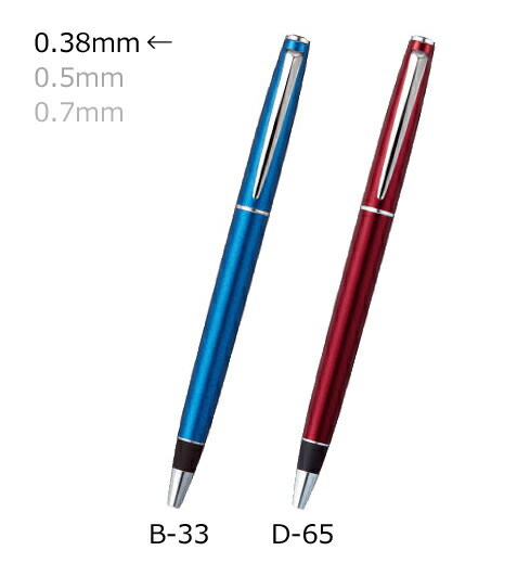 楽天市場】三菱鉛筆 ジェットストリームプライム＜JETSTREAM PRIME