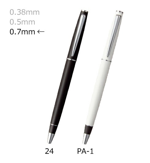 楽天市場】三菱鉛筆【2019秋 限定】ジェットストリームプライム 回転