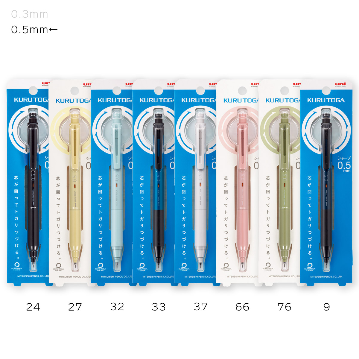 消しゴム トンボ鉛筆 MONOボックス 18個入り（JHA-061）【ネコポスOK】