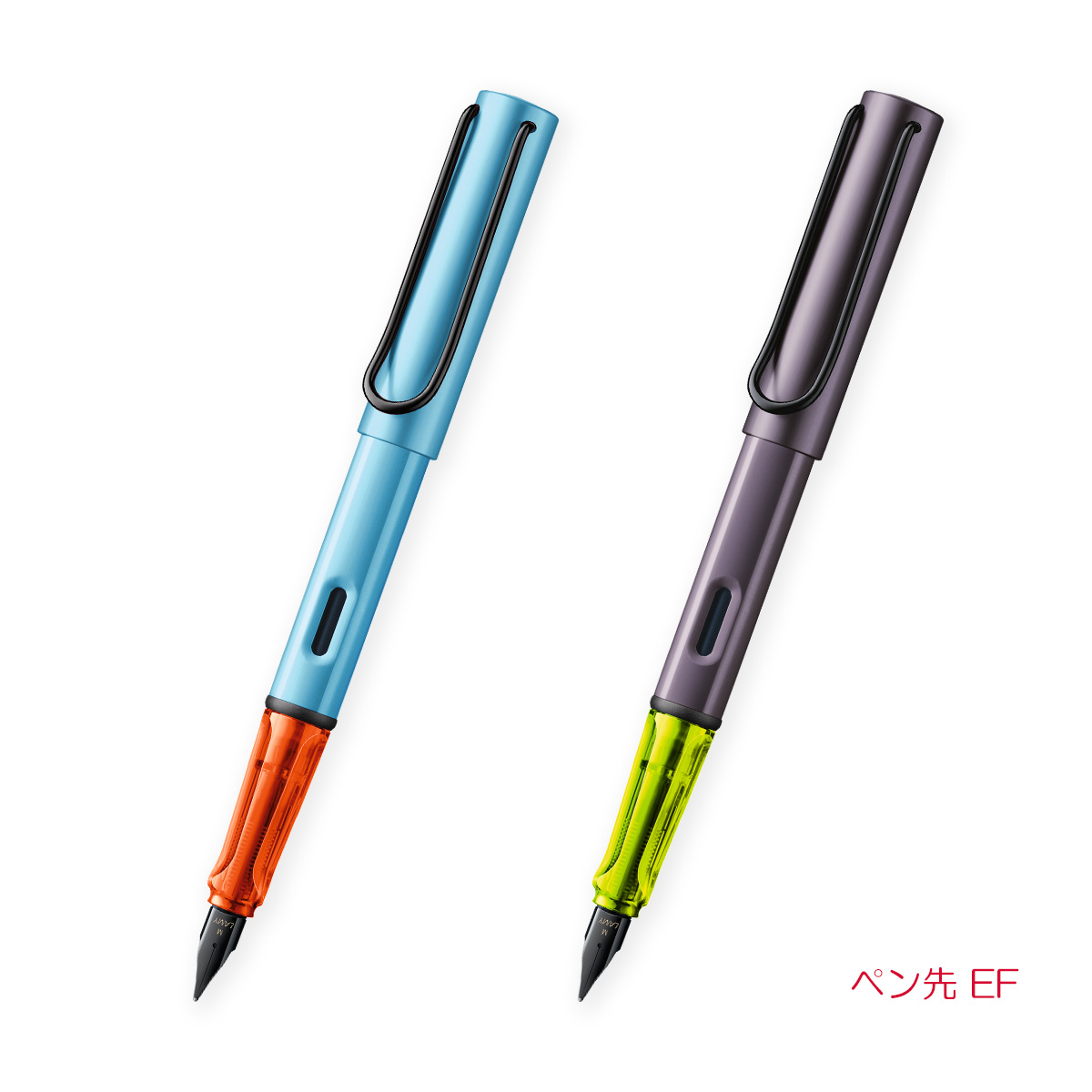 三菱鉛筆　万年筆　LAMY AL-star　ラミーアルスター　デニム＆オーバジーン　EF　限定色　L0A_EF