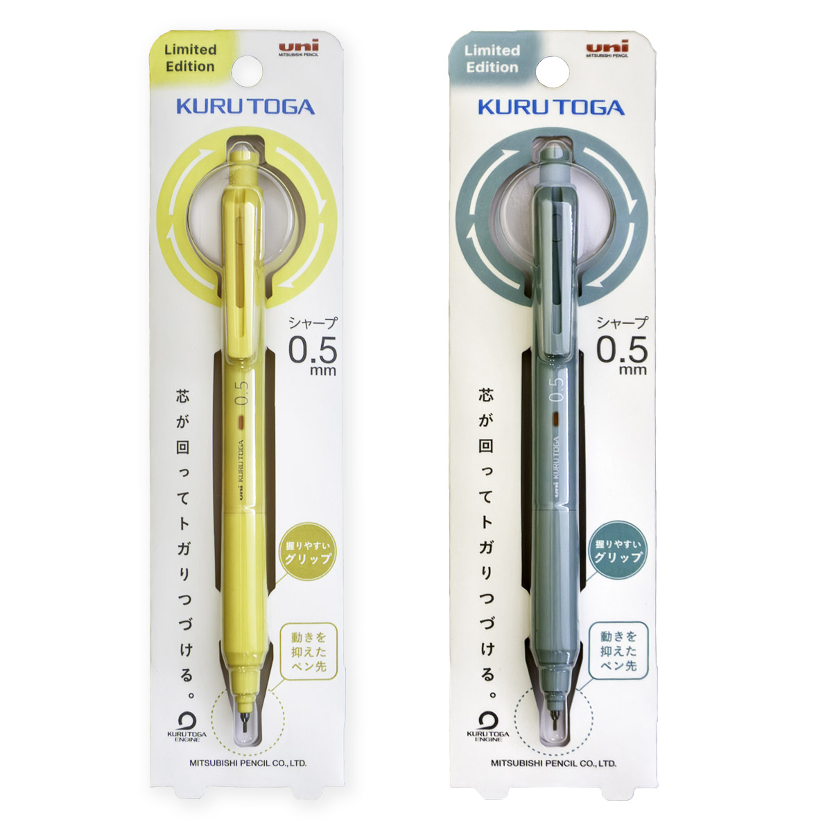 楽天市場】トンボ鉛筆 消しゴム モノボックス MONO消しゴム18個入り