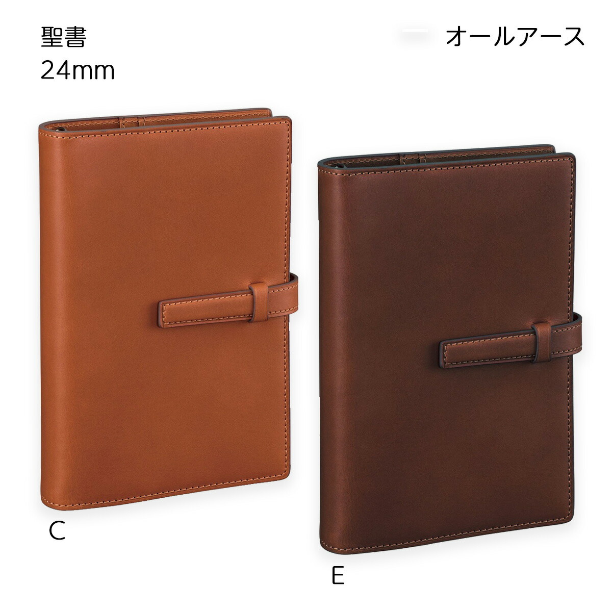 【新品】レイメイ藤井 ダヴィンチ オールアース A5スリム JDA4052B 楽天市場】【送料無料(本州のみ)♪】レイメイ藤井 システム手帳