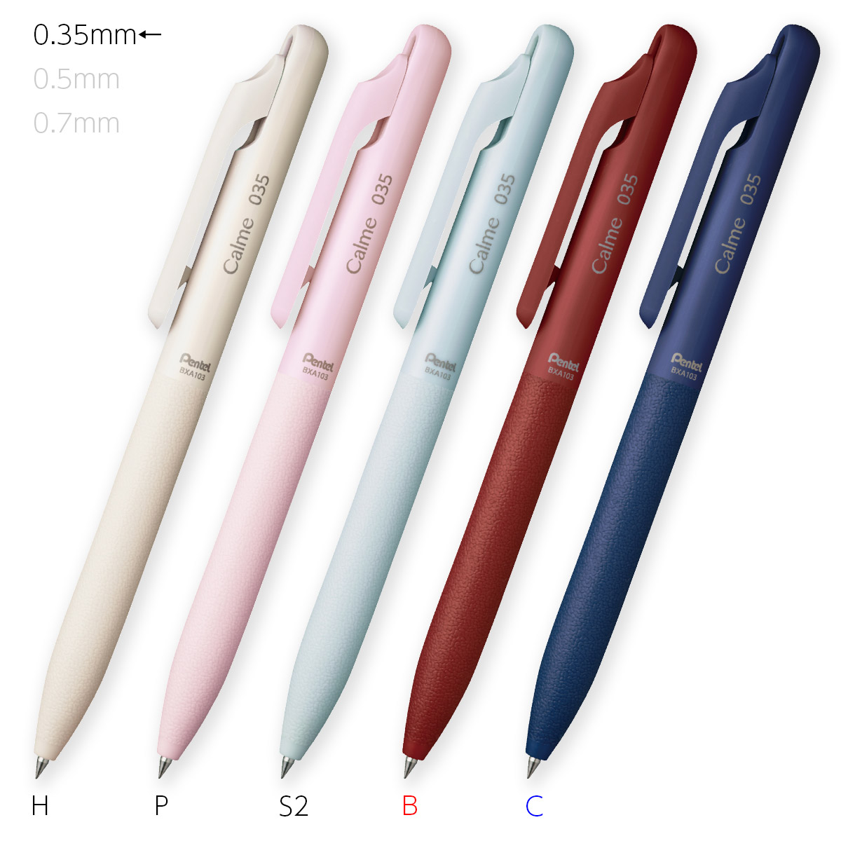 楽天市場】ぺんてる サイドノック式シャープペンシル テクニクリック