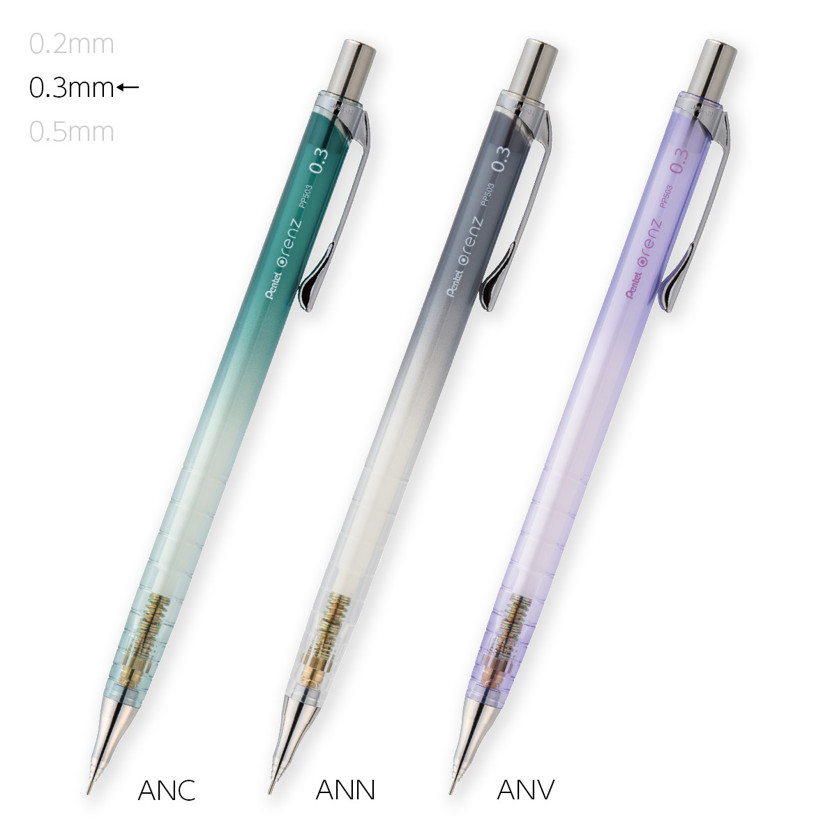 楽天市場】ぺんてる 芯が折れないシャープペン orenz オレンズ 0.2mm