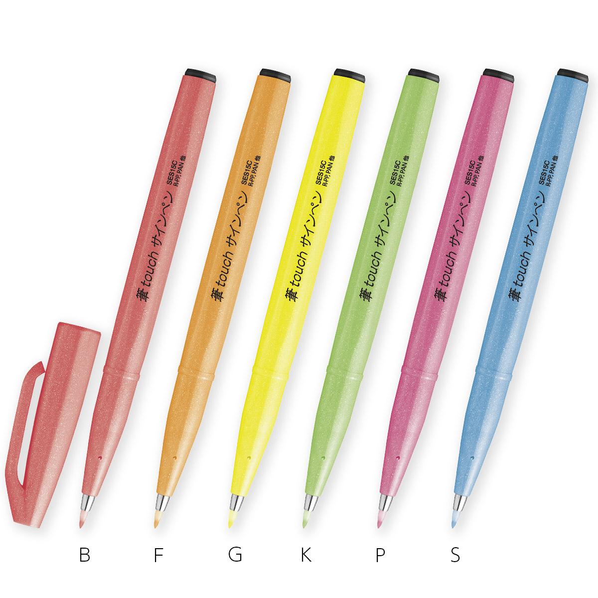 ぺんてるキャプレット5本セット bunsute_a105c