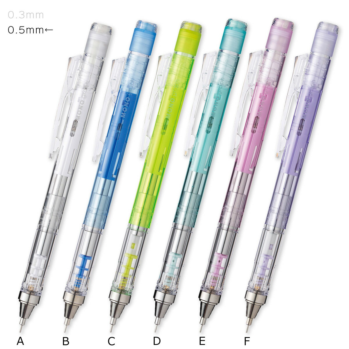 楽天市場】トンボ鉛筆 シャープペンシル モノグラフ アッシュカラー