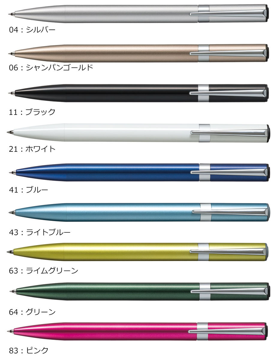 楽天市場】【メ可】トンボ鉛筆 シャープペンシル 0.5mm ZOOM L105 SH