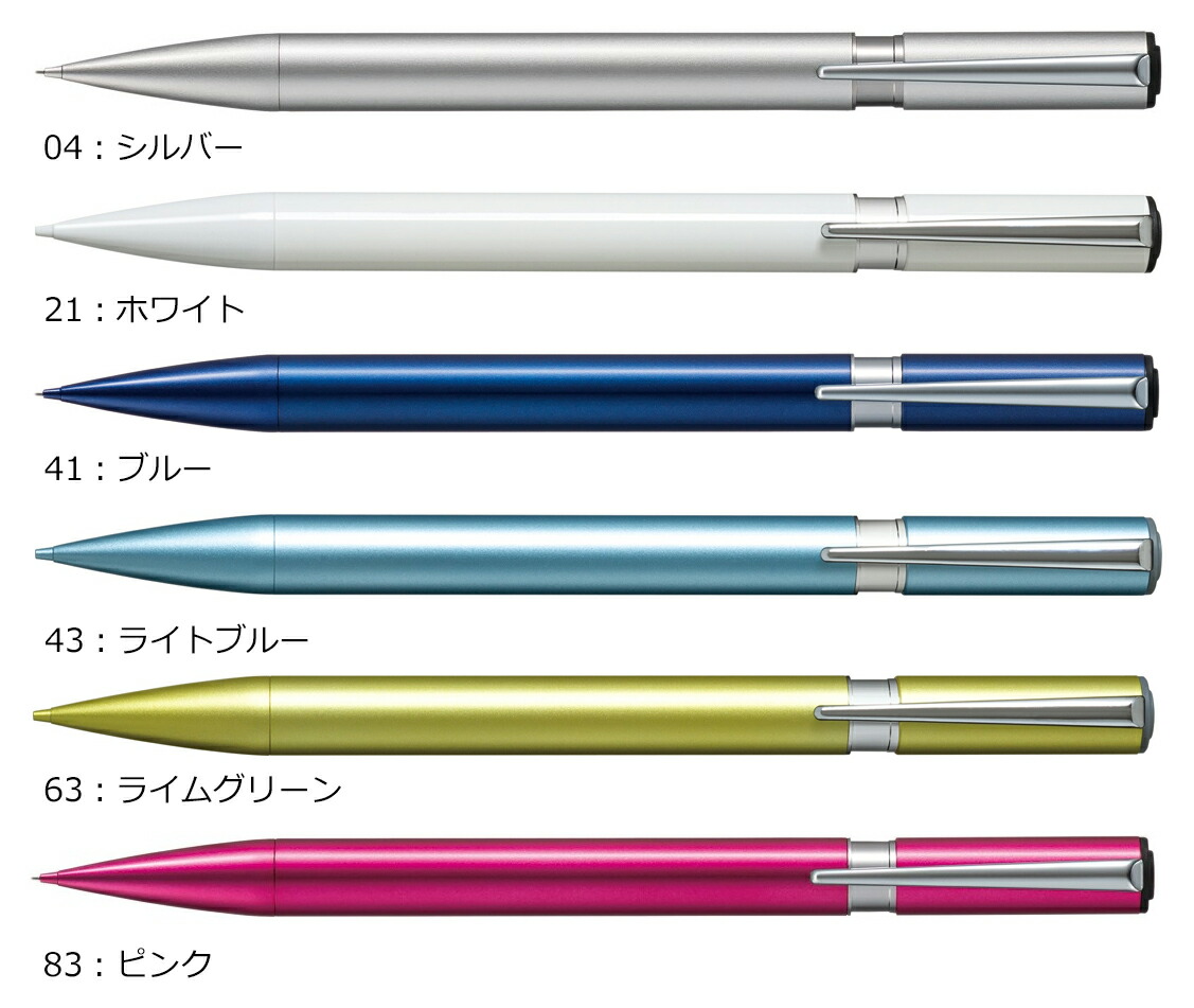 【希少・新品未使用】トンボ　シャープペンシル　ZOOM トンボ鉛筆 【在庫品】トンボ鉛筆 シャープペン ZOOM 707 de