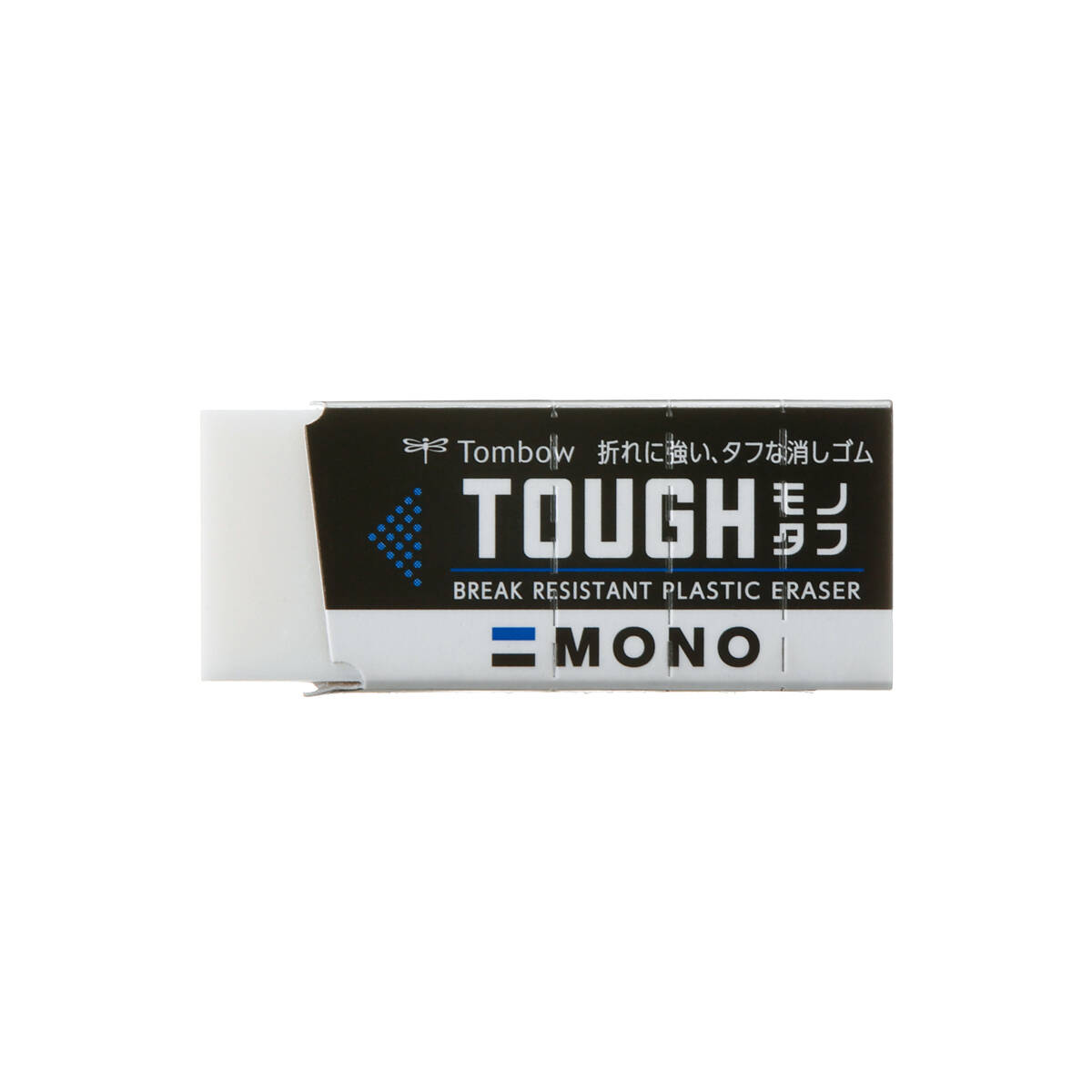 楽天市場】トンボ鉛筆 消しゴム モノタフ MONO TOUGH EF-TH : ブング