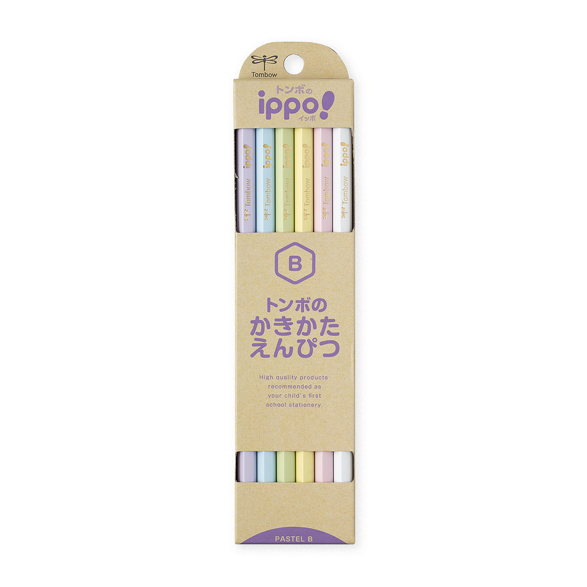 楽天市場】【メ可】トンボ鉛筆 マークシート用鉛筆セット 無地 PCC-611