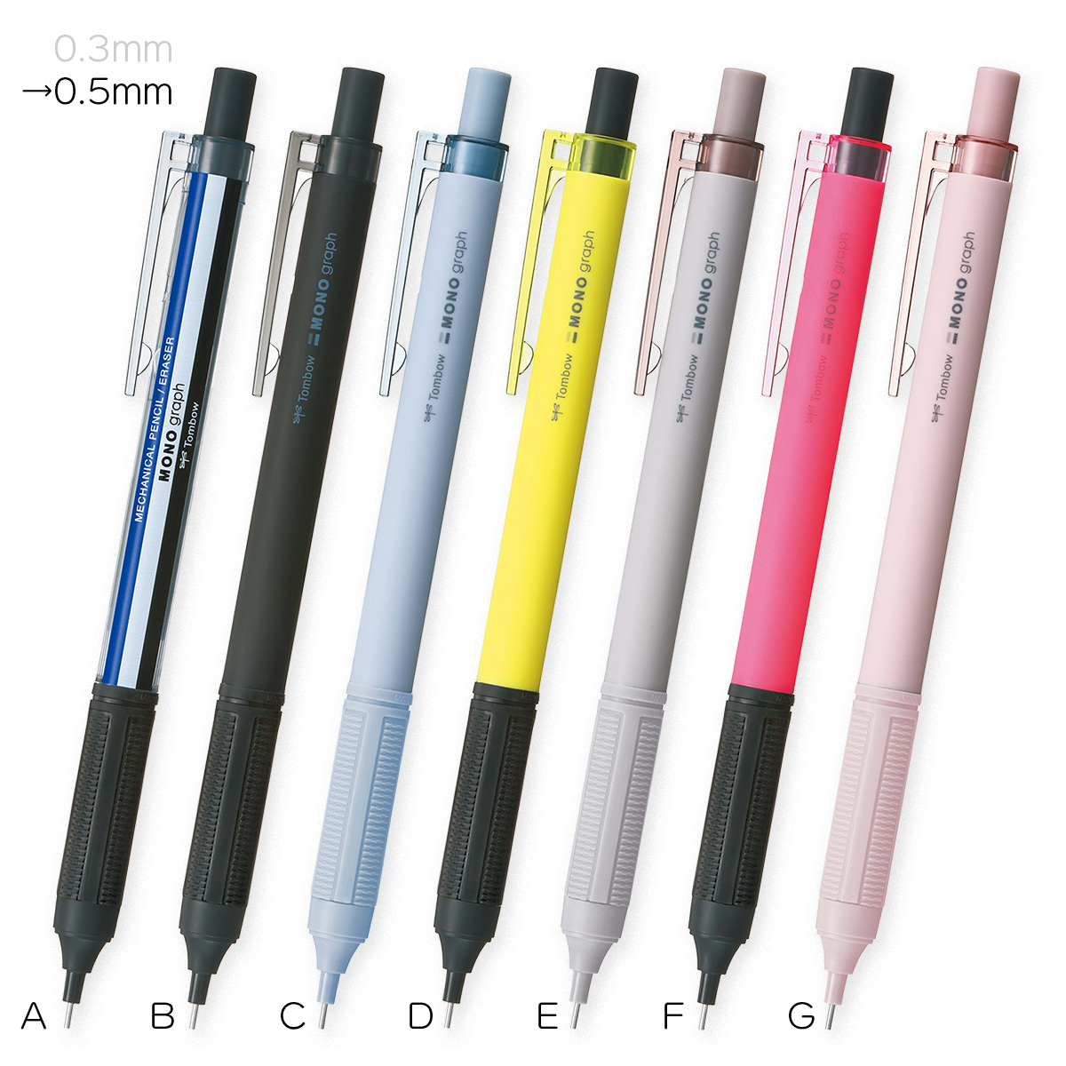 【メ可】トンボ鉛筆　シャープペンシル　0.5mm　モノグラフライト＜MONO graph Lite＞　DPA-122 | ブング・ステーション
