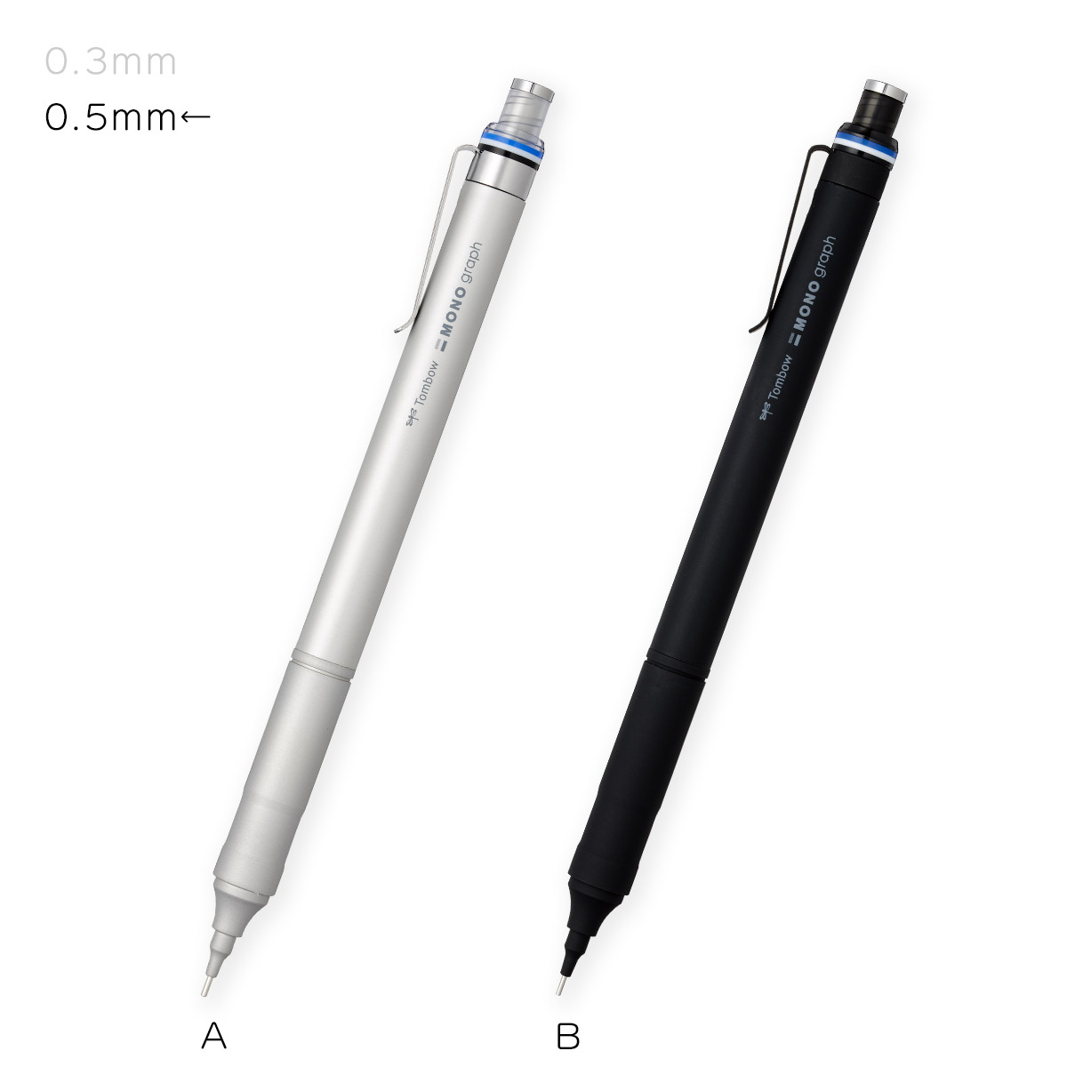 トンボ　シャープペンシル　専用 楽天市場】トンボ鉛筆 シャープペンシル モノグラフチューン