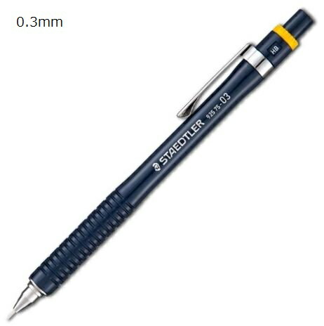 STAEDTLER 925 95 09 シャープペンシル本体 img000002117.jpg