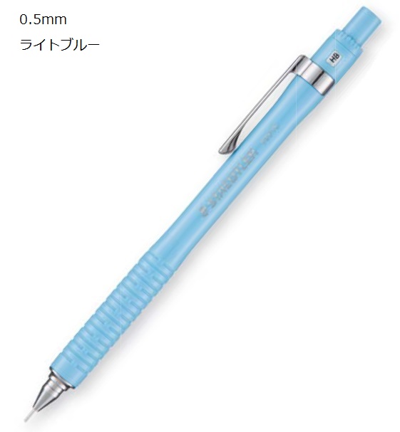 楽天市場】ステッドラー 限定シャープペンシル 925 35 ロイヤル