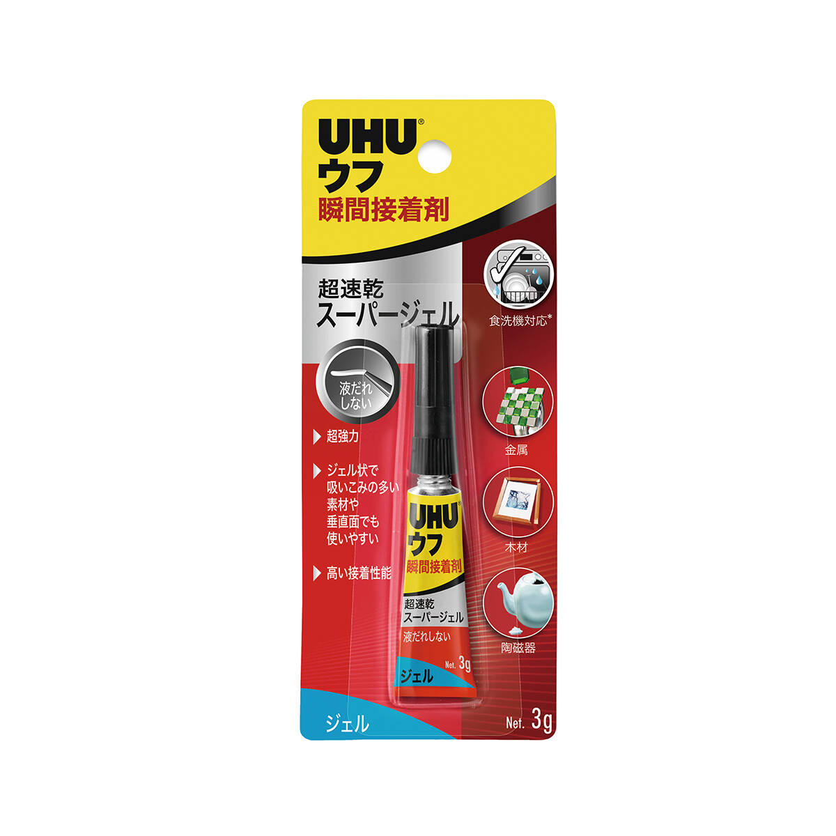 楽天市場】【メ可】コクヨ 瞬間接着剤＜ガチッ！＞液状タイプ 4g タ-580N : ブング・ステーション