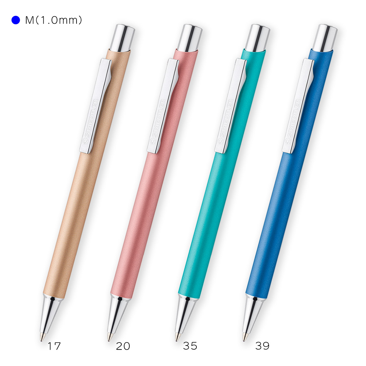 楽天市場】STAEDTLER ステッドラー エランス 限定カラー ノック式