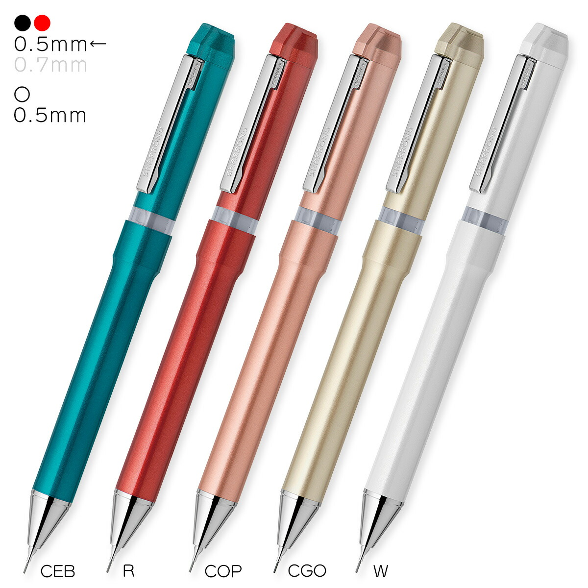 楽天市場】ゼブラ 多機能ペン 0.5+0.5mm シャーボニュー＜SHARBO Nu