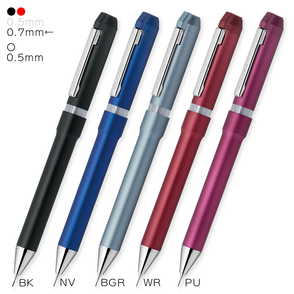 美品5ミリジャーフル シャーボX SC5 多機能ペン（2色ボールペン・シャープペン